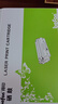 得印适用惠普P1108硒鼓 HP Laserjet p1108激光打印机硒鼓 复印一体机墨盒 粉盒 【上机即用】大容量 实拍图
