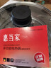 惠当家（Hui Dang Jia）电锅多功能电热锅定时电蒸锅电煮锅电炒锅多用途锅电火锅304不锈钢锅G32-30 实拍图