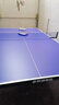 凯捷质造（KAIJIE）乒乓球桌室内家用可折叠移动式专业比赛标准乒乓球台 不带滚轮 KJ012-40【仅送网架】 实拍图