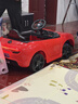 米蚁（MiYi）【1.15米加长版】儿童电动车四轮汽车可坐人遥控小孩宝宝玩具童车 双驱红+大电瓶+手机遥控+软皮座 实拍图