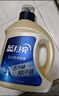蓝月亮 运动洗衣液 小苍兰香2kg瓶*2+80g瓶*2 除菌去汗味 留香持久 实拍图