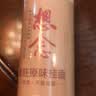 想念（xiangnian） 麦胚挂面900g*2把 4口味可选 小麦胚芽 劲道爽滑 自然营养 麦胚原味宽3mm 2把装 实拍图