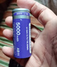 神火（SupFire）AB11强光手电筒配件专用26650锂电池大容量5000毫安可充电3.7V 实拍图