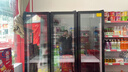 维仕美展示柜冷藏网红啤酒柜超市便利店冰箱冰柜商用酒吧酒水柜保鲜柜全屏冷饮柜饮料柜蔬菜保鲜柜双三门 三门酒水柜（1500*600*1830）一级能效 轻奢豪华款【镀膜防雾+变频节能】 实拍图