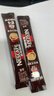 雀巢（Nestle）【樊振东同款】1+2特浓低糖*速溶咖啡三合一冲调饮品90条1170g 实拍图
