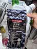 ANDROS 安德鲁 草莓果酱1kg+大蓝莓果酱1kg 颗粒果粒酱商用家用烘焙 实拍图