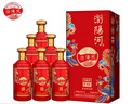 浏阳河冠韵芳v88浓香型白酒52度500ml*6瓶整箱纯粮食酒礼盒 实拍图