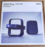 极米Z6X Pro 三色激光旗舰版 1200CVIA 家用投影仪 轻薄智能投影机高清一体式云台2年质保国家补贴 实拍图