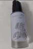 透蜜隔离霜30ml*2持妆遮瑕三合一提亮肤色妆前乳素颜霜女神节礼 实拍图