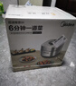 美的（Midea）0涂层焱火速香电压力锅8分钟一道菜5L高压锅电锅压力锅家用智能预约双胆高压电饭煲京东C5147 实拍图