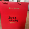 传奇会乌龙茶 安溪铁观音 清香型一级500g茶叶礼盒装新茶自己喝送礼礼品 实拍图