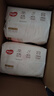 好奇（Huggies）铂金装小桃裤拉拉裤箱装XXXL64片尿不湿【透爽散热】 实拍图