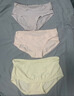 十月结晶孕妇内裤低腰棉孕早中期孕晚期孕产妇托腹内裤女4条装 XL码 实拍图