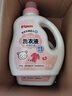 贝亲（Pigeon）婴儿洗衣液宝宝儿童专用酵素去污无酒精(甜美花香)1.5L实惠装 实拍图