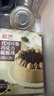 展艺代可可脂巧克力脆脆珠100g*2 烘焙装饰布丁挞蛋糕奶茶雪花酥零食 实拍图