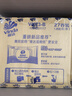维达（Vinda）有芯卷纸 蓝色经典4层200克*27卷 高克重卫生纸 厕纸纸巾整箱 实拍图