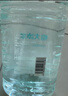 恒大冰泉 长白山饮用天然低钠矿泉水4L*4桶泡茶露营整箱装桶装水热门商品 实拍图