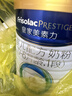 美素佳儿（Friso）皇家婴儿配方奶粉1段（0-6个月婴儿适用）800克 乳铁蛋白 新国标 实拍图
