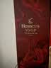轩尼诗（Hennessy）VSOP干邑白兰地法国进口洋酒700ml2024生肖限量礼盒 实拍图