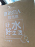 碧然德（BRITA） 过滤净水器 家用滤水壶 净水壶 海洋系列 3.5L蓝色 一壶3芯装 环保加固包装 实拍图