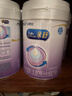 美赞臣 亲舒 婴儿乳蛋白部分水解配方奶粉 1段 850g 0-12月 低适乳糖 实拍图