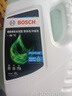 博世（BOSCH）有机长效汽车防冻液发动机冷却液 养车保养 冰点-45℃ 4L（绿色） 实拍图
