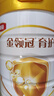 伊利金领冠育护【5倍DHA好脑力】幼儿奶粉3段(1-3岁)1200g*1盒 实拍图
