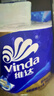 维达（Vinda）有芯卷纸 蓝色经典4层200克*27卷 高克重卫生纸 厕纸纸巾整箱 实拍图