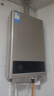 美的【HWA Pro 14L】优于13L 燃气热水器 一厨一卫 恒温节能 低水压启动 家用智能变频 天然气上门安装 实拍图
