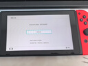 任天堂（Nintendo）【国内保税仓】Switch2/1代 OLED/续航加强日版/港版便携家用ns体感游戏机掌机 日版续航红蓝+健身环大冒险(保税仓） 实拍图