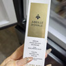 娇兰（Guerlain）帝皇蜂姿复原蜜精华50ml紧致修护抗皱护肤礼盒生日38女神节礼物 实拍图