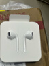 Apple/苹果 EarPods 闪电/Lightning有线耳机 苹果耳机有线耳机原装耳机 适用闪电接口的手机平板 实拍图