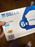 碧然德（BRITA） 家用滤水壶 净水壶滤芯 Maxtra 多效滤芯 6枚装 实拍图