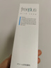 芙丽芳丝（Freeplus）洗面奶男女士氨基酸洁面乳100g*2生日礼物送男女生朋友 实拍图