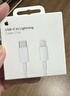 Apple/苹果 60W USB-C数据线-1米 type-c苹果充电线手机数据线 苹果17充电线iphone17充电线 实拍图