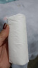 原木优品无芯卷纸四层*14卷/提加厚卷筒纸实芯卷纸更耐用卫生纸巾 14卷*1提 实拍图