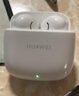 华为长续航蓝牙耳机 FreeBuds SE 2 40小时长续航 快速充电 蓝牙5.3适用于苹果/安卓手机白 实拍图