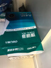 得力（deli）A5打印纸 70g500张*10包一箱 双面复印纸 电子发票  5000张Z7123【行业热销】 实拍图