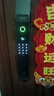 索将军智能门锁 指纹锁 3D人脸识别智能锁 密码锁 电子锁 全自动 入户门 人脸识别+可视猫眼+wifi远程解锁 实拍图