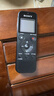 索尼（SONY）录音笔ICD-PX470 4GB 黑色 支持PCM线性录音 便携式学习商务采访 专业大直径扬声器 实拍图