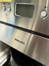 飞利浦（PHILIPS）咖啡机全自动家用美式全自动豆粉两用研磨一体式磨豆机现磨新年情人节礼物【HD7751】 实拍图
