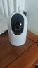 荣耀亲选小湃智能摄像头2 800万4K极清监控家用室内摄像头 手机远程监控器360无死角宠物婴儿老人看护 实拍图