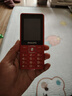 飞利浦（PHILIPS）E536 老年人手机4G全网通新款老年机超长待机大字体大声音中小学生老人专用备用按键功能机 绚丽红 实拍图