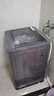 Haier海尔洗衣机全自动波轮10公斤直驱变频洗衣机国家补贴一级能效双动力防缠绕大神童除菌 海尔统帅 【海尔】11公斤防缠绕+语音播报1.28洗净比 波轮 实拍图