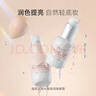 纽西之谜润色遮瑕隔离霜妆前乳保湿水润素颜霜自然1号色45ml*2瓶 实拍图