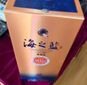 洋河海之蓝 蓝色经典52度 480ml*2瓶 礼盒装 绵柔浓香型 实拍图