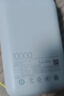 小米（MI）【3C认证】自带线充电宝10000 67W浅蓝色65W自充可上飞机/火车可充手机平板笔记本户外储能电源 实拍图