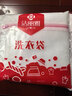 洁丽雅（Grace）洗衣袋家用旅行收纳袋加厚网兜文胸内衣细网洗衣机专用袋防变形 实拍图