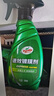龟牌（Turtle Wax）速效汽车镀膜剂车漆防护上光液体水晶镀膜喷雾500ml*2瓶 TC123006 实拍图