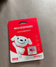 移速（MOVE SPEED）JOY联名款128GB TF（MicroSD）存储卡U3 V30 A1C10手机平板高速内存卡行车记录仪监控摄像头游戏机 实拍图